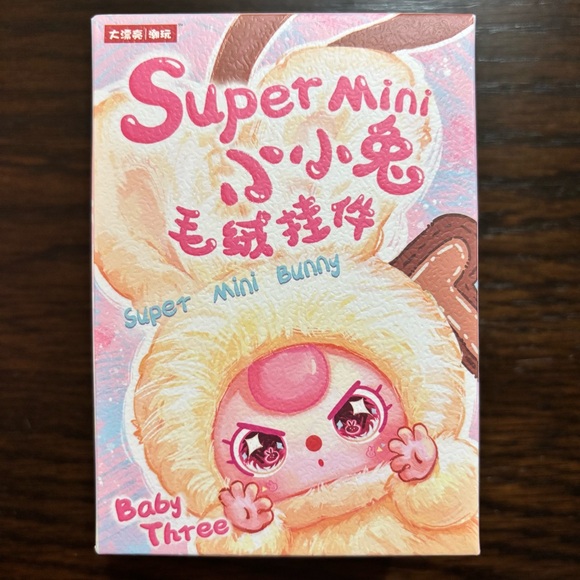 Baby Three Super Mini Bunny Series Plush Blind Box in Confirmed Letter G - Picture 8 of 11